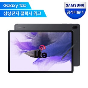 삼성전자 갤럭시탭S7 FE 태블릿PC 태블릿 PC, Wi-Fi+Cellula, 미스틱 블랙, 64GB