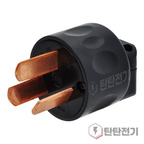 3극 3상 3P 50A 250V 산업용 공업용 삼상 플러그 진흥전기 3 phase Powe plug pole, 1개