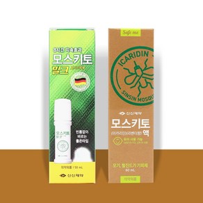 신신제약 모스키토 밀크 50ml + 이카리딘 라벤더향 60ml, 1개