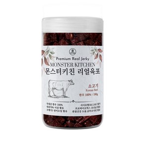 몬스터키친 리얼육포 가수분해 영양간식1kg 노즈워크 훈련용 강아지간식, 소고기, 1개