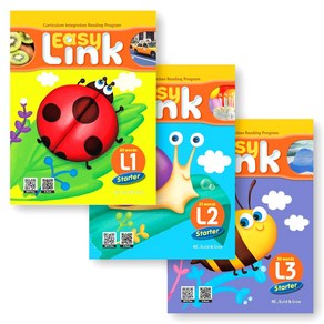 이지 링크 스타터 Easy Link Starter L1-L3 (QR) 세트 (전3권) 빌드앤그로우