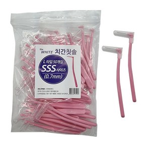 더화이트 치간칫솔 L형 SSS(0.7mm) 50p