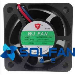 솔팬 WJB2402012H-F80 DC12V FAN DC팬 40mm 사이즈 / WJ팬 / 40MM X 20MM 사이즈 / 8000RPM / MADE IN CHINA, 1개