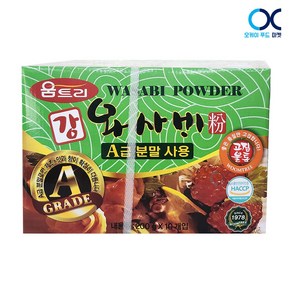 움트리 강와사비분200g, 상세 설명 참조, 10개, 200g