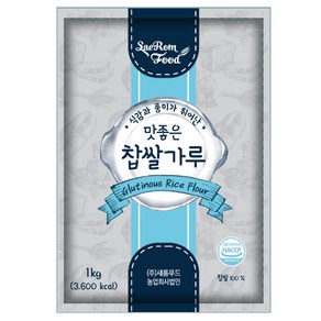 새롬식품 맛좋은 찹쌀가루, 1kg, 2개