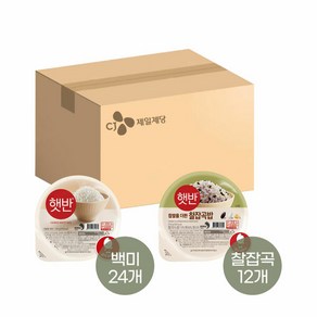 햇반 210g x24개 + 찰잡곡밥 210g x12개