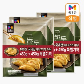 목우촌 군만두 450gx4개, 4개, 450g