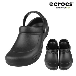 [크록스] CROCS 업무용 기능성 비스트로 10075-001 C