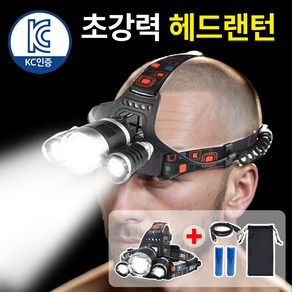 LED 충전식 헤드랜턴 3구 해루질 등산 낚시 작업용, 1개, 블랙