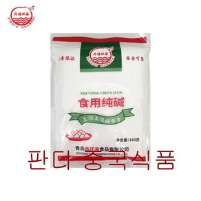 판다중국식품 식용순감 잿물 소다 150g, 4개