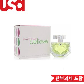 [관부가세포함] 브리트니 스피어스 빌리브 오 드 퍼퓸 100ml Bitney Speas Believe EDP, 1개, 50ml