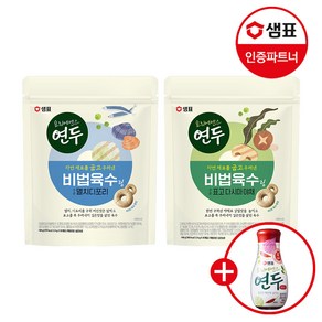 [G]샘표 연두 비법육수링 140g 2종 2개+연두150ml 1개증정, 구운표고다시마야채140g 2개+연두150ml 증정