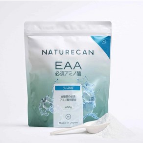 Natuecan EAA 450g 100 9 (필수 아미노산) 아미노산 점수 종류의 필수 아미노산, 1개