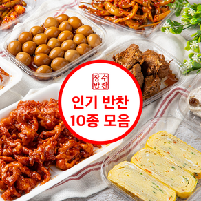 장수 반찬 겉절이 1kg [원산지:상세설명에 표시], 1개