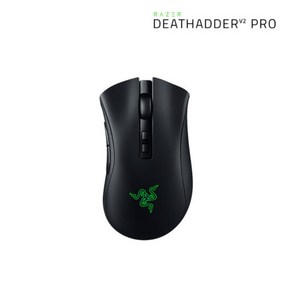 레이저코리아 Raze DeathAdde V2 Po 데스에더 프로, RZ01-0335