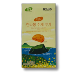 제키스 제주 한라봉 수제 쿠키 (미니) 6개입, 72g, 1개