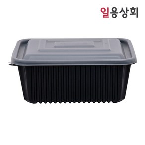 [ILYONG] 사각 찜용기 JH 23199 특대 2500ml 50세트 검정, 50개, 1세트