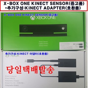 마이크로소프트 엑스박스 One 키넥트 센서 바 [Xbox One]Renewed Micosoft, 키넥트센서