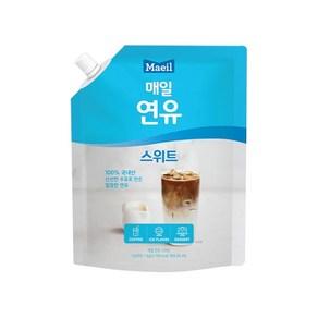 매일유업 매일연유 스위트 1kg, 단품