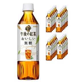 KIRIN 오후의 홍차 맛있는 다즐링 페트, 24개, 500ml