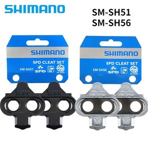 축구 연습 Shimano SPD SM SH56 SH51 Stollen MTB 자전거 릴리스 멀티 페달 클릿 머터 플래튼 플로트 버그 파 포함, 2)SMSH51 a pai, 1개