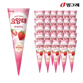 빙그레 요맘때 딸기 콘 아이스크림, 24개, 150ml