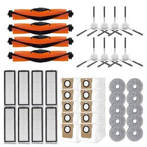 샤오미 X20+ 소모품 물걸레 먼지봉투 걸레 필터 브러쉬 호환