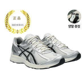 [국내매장정품] 아식스 조그 100S 화이트 블랙 2E 와이드 + 더팔팔컴퍼니 양말증정