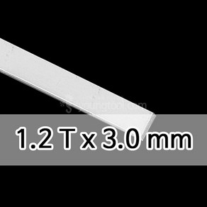 은 판재 1.2T x 3.0 mm 30cm 은 부자재 은제품, 단품, 1개