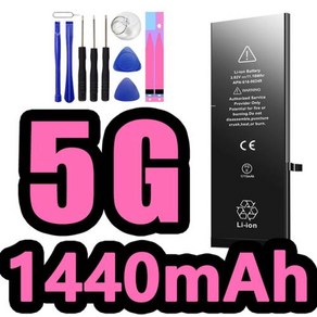 XDOU 교체 배터리 아이폰 5S SE 2 6 6S 7 8 플러스 X XR XS 11 12 13 프로 맥스 IP6S 6G 7G 7 플러스 8 플러스 4 5 4S