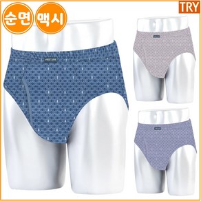 트라이 남자 순면 맥시 삼각 팬티 3매입 PX900 MH3