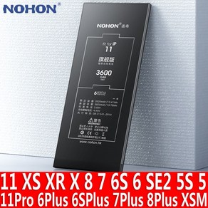 NOHON 노혼 자가수리 배터리 아이폰11 Po 아이폰XS MAX 아이폰XR X 아이폰SE 2020 아이폰8 7 아이폰6S 6 8플러스 7플러스 6S플러스 6플러스 5S 5 교체, Fo iPhone XSMAX 3174mAh