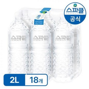 스파클 생수 2L 18개