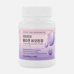 라이프잇 콜라겐 비오틴 정 300달톤 저분자피쉬콜라겐, 1개, 90정