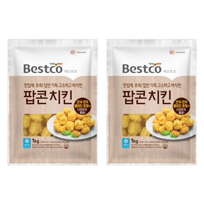 베스트코 팝콘치킨, 2개, 1kg