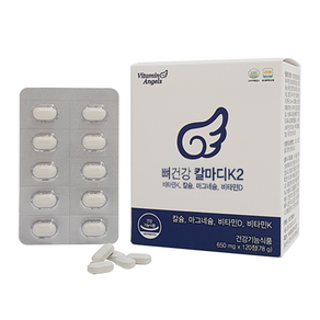 [리뉴얼] 뼈건강칼마디K2 (칼마디+비타민K2) 650mg*120정, 1개, 1개, 78g, 120정