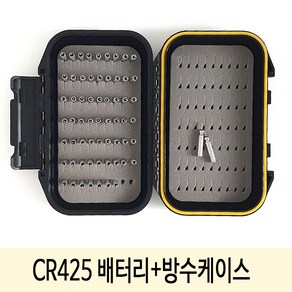 SZ몰 CR425 배터리+방수케이스, 1개