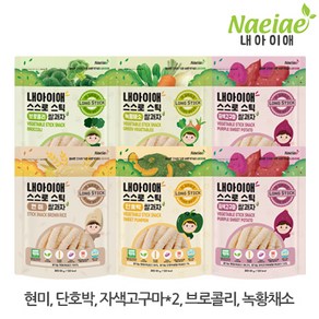 [내아이애] 유기농 아이과자 떡뻥 쌀과자 과일칩 롱스틱 과자 셋트(추가증정 이벤트)