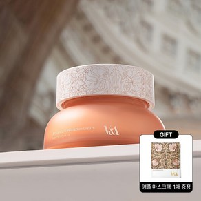 [브이앤에이] [V&A]안티옥시던트 하이드레이션 크림 50ml[+앰플 마스크팩 1매 증정+쇼핑백], 50ml, 1개