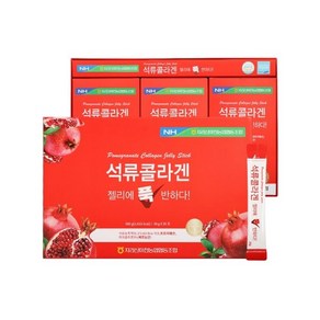 지리산마천농협 석류콜라겐 젤리에 푹 반하다 20g x 30포 828629, 600g, 1개