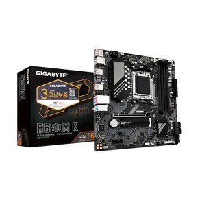 GIGABYTE B650M K 제이씨현