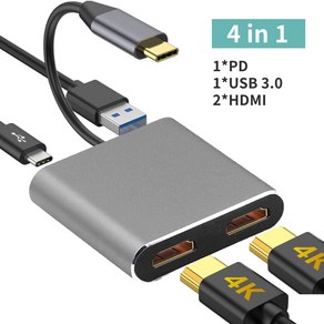 듀얼 스크린 확장 디스플레이 USB C 허브 컨버터 맥북용 C타입 도킹 스테이션 HDMI 2 4K USB3.0 PD 고속 충전, [02] PD USB 2HDMI, 1개