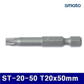 스마토 1007365 홀형별비트 ST-20-50 T20x50mm (통(10개)), 10개