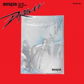 에스파 aespa - 미니4집 [Drama] (Drama Ver.)