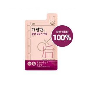 다릴한 후 한방 갱년기 건강 80mL 3포 / 유통기한 2025-08-21, 3개, 0.08l