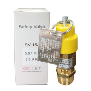 콤프레샤 안전변 1/2 검사품 15A 안전밸브 산업안전관리공단 safety valve, 1개