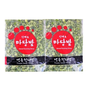 마당발 냉동 청피망 다이스 1kg 아이스포장 볶음밥 샌드위치 토스트 피자 토핑 다양한요리 조각내 다진 다이스 간편조리 아삭한식감 싱그러운풍미, 2개