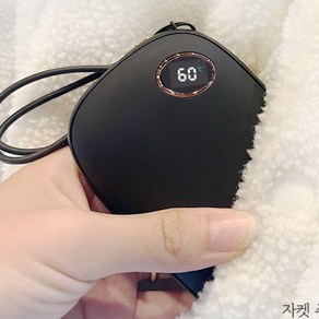 에디토 전자 전기 핫팩 듀얼 충전식 손난로 시크한 대용량 10000mAh, 시크블랙HWW100