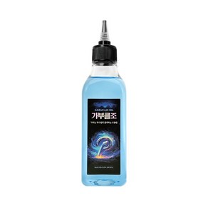 [한정판매] 2025 가부클조오일 블루 에디션 250ml (가위는 부드럽게 클리퍼는 조용한 오일)