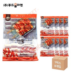 푸드올마켓_ 쿠즈락 떡꼬치I 1.3kg /소떡소떡/냉동 한박스 (1.3kg x 8ea)-아이스박스무료, 1개